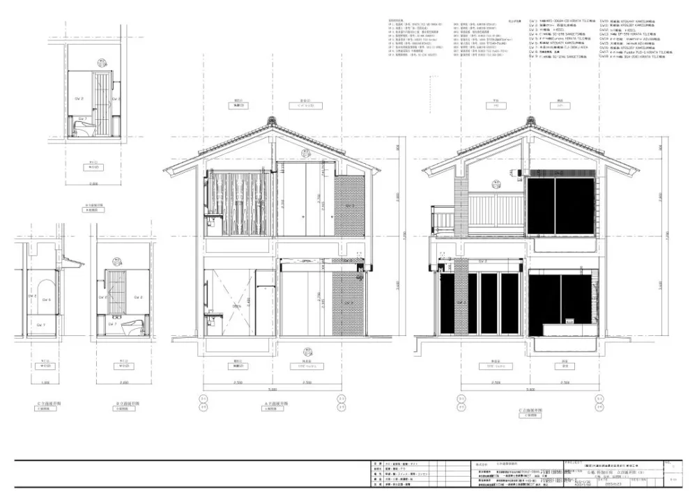 《亲爱的客栈》同款“神仙民宿”,让我睡死在里面吧!