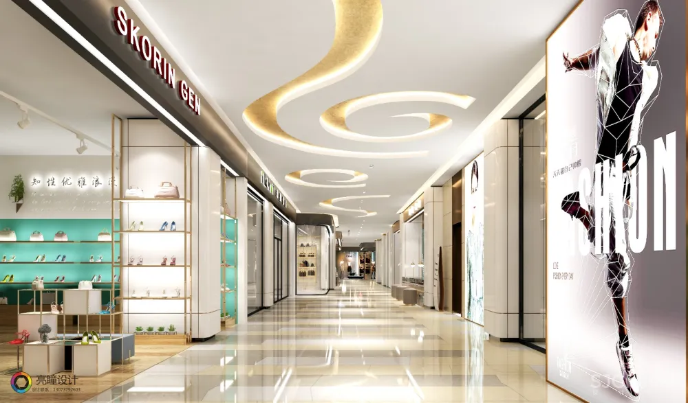 克莱因设计丨苹果文化广场