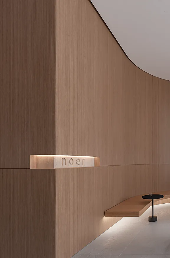 言昱设计：NOER皮肤研究所