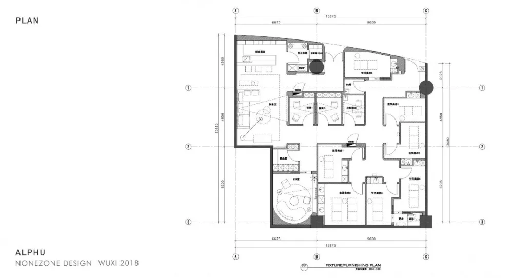艾迩肤医疗美容恒隆广场店