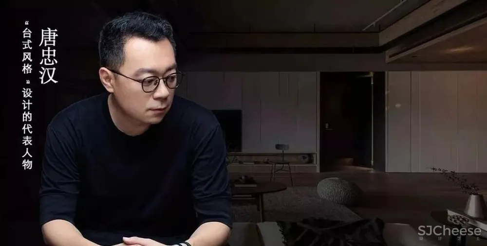 唐忠汉新作 「RAYSONIC」系統定製台北设计中心