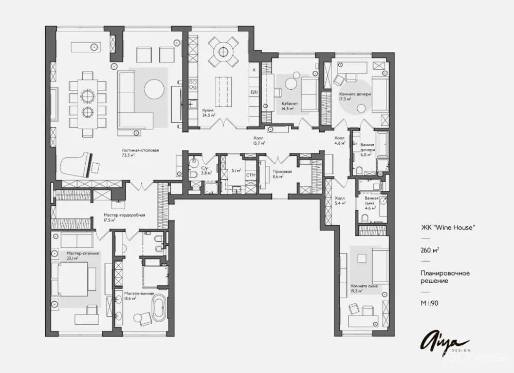 中性英伦风，太赞了！