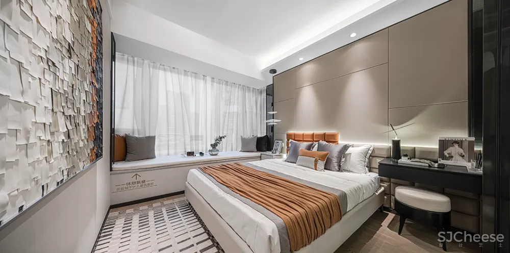 中海怡高:生命旅途新都汇!