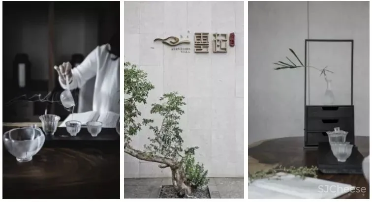 ArtHouse 观澜山宅，圆世野情怀