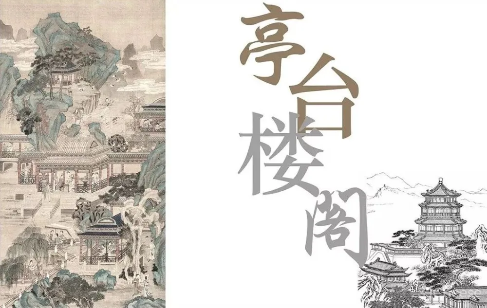 530㎡联排别墅,超美还是新中式!