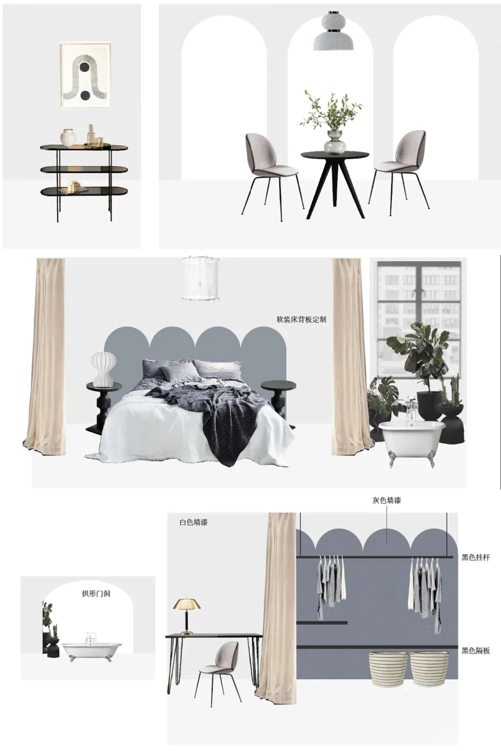 10W搞定37㎡，每1㎡都是插画既视感！