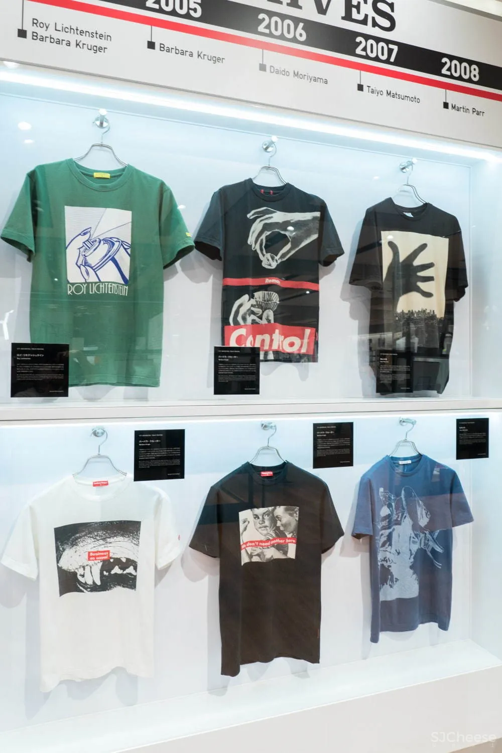 优衣库全球最大旗舰店开幕,裸露的混凝土框架让人惊艳!