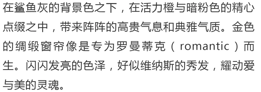 高级灰经典搭配,优雅极致的完美诠释,极具时尚号召力