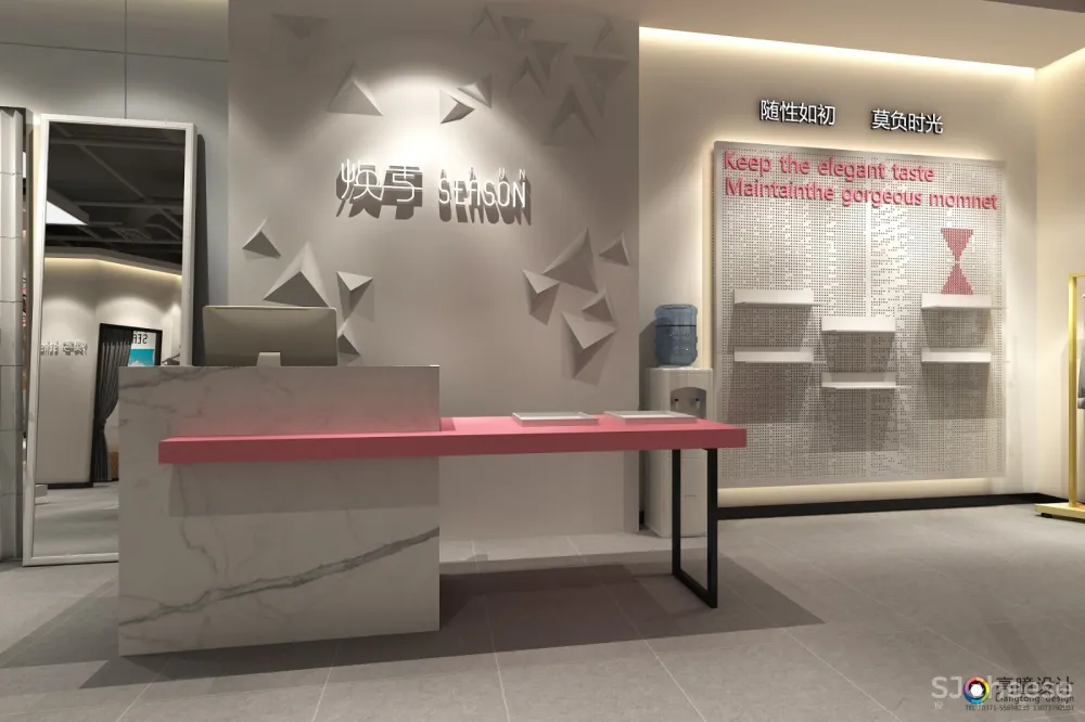 克莱因设计丨焕季品牌女装店