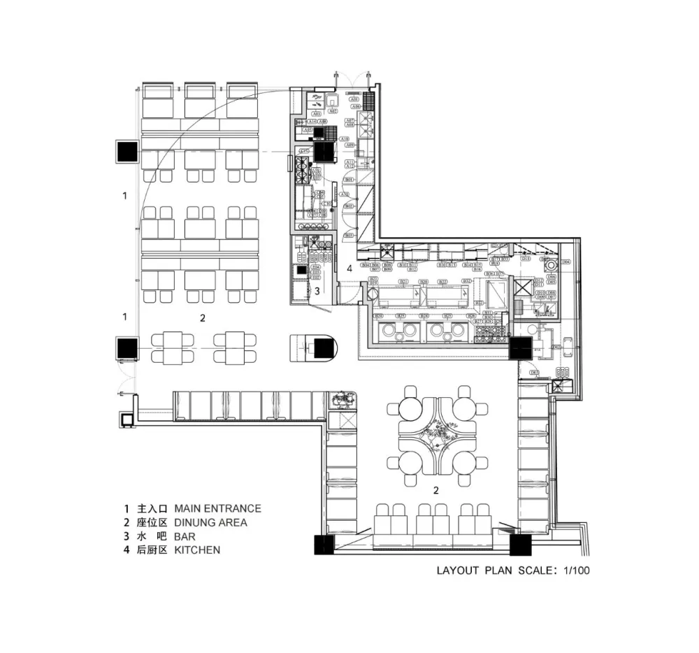 利旭恒 雁舍 西单大悦城店