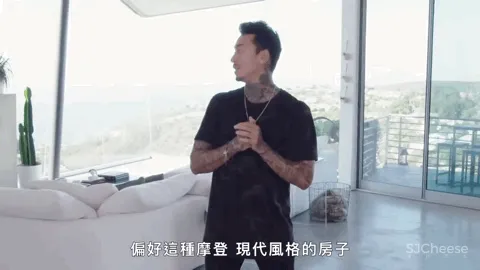 94年小伙买下近500m²豪宅,5间卧室,面朝大海,每一寸都是自己挣来的