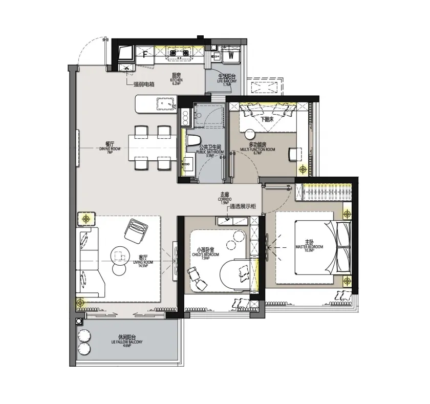 中海怡高:生命旅途新都汇!