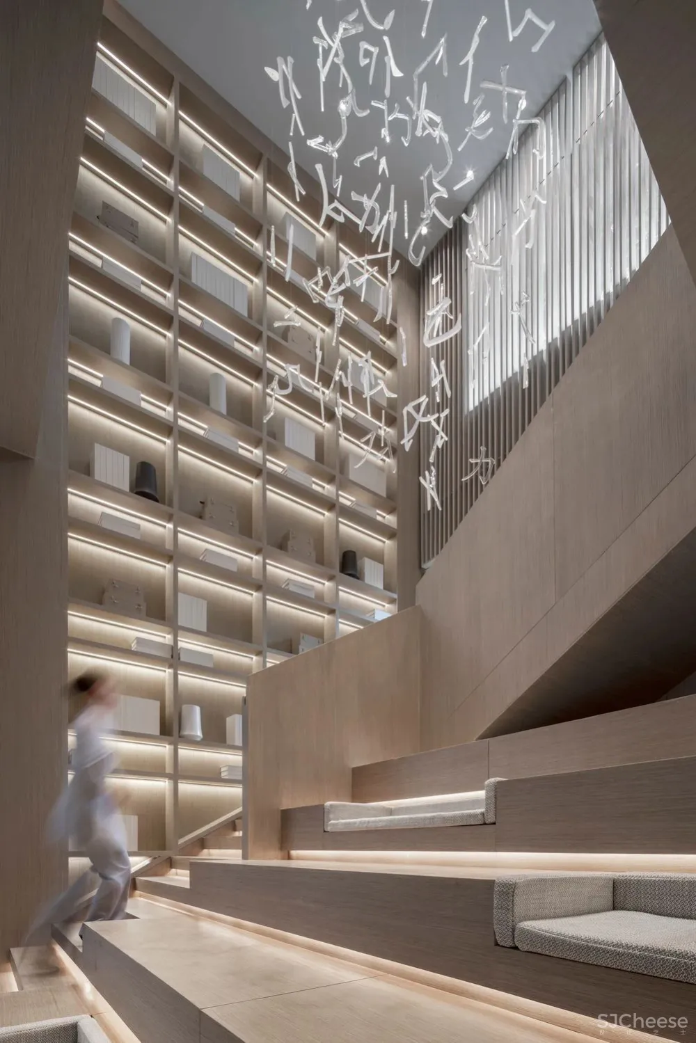 书卷与烟火 共生形态