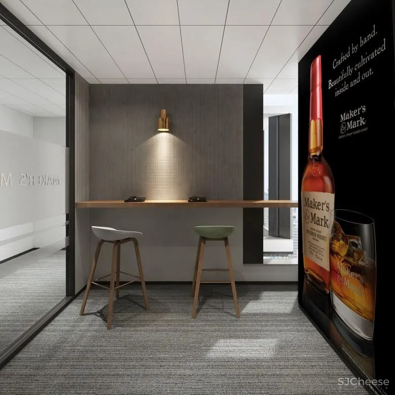 Beam Suntory 上海 | 体验多元文化共融的办公空间