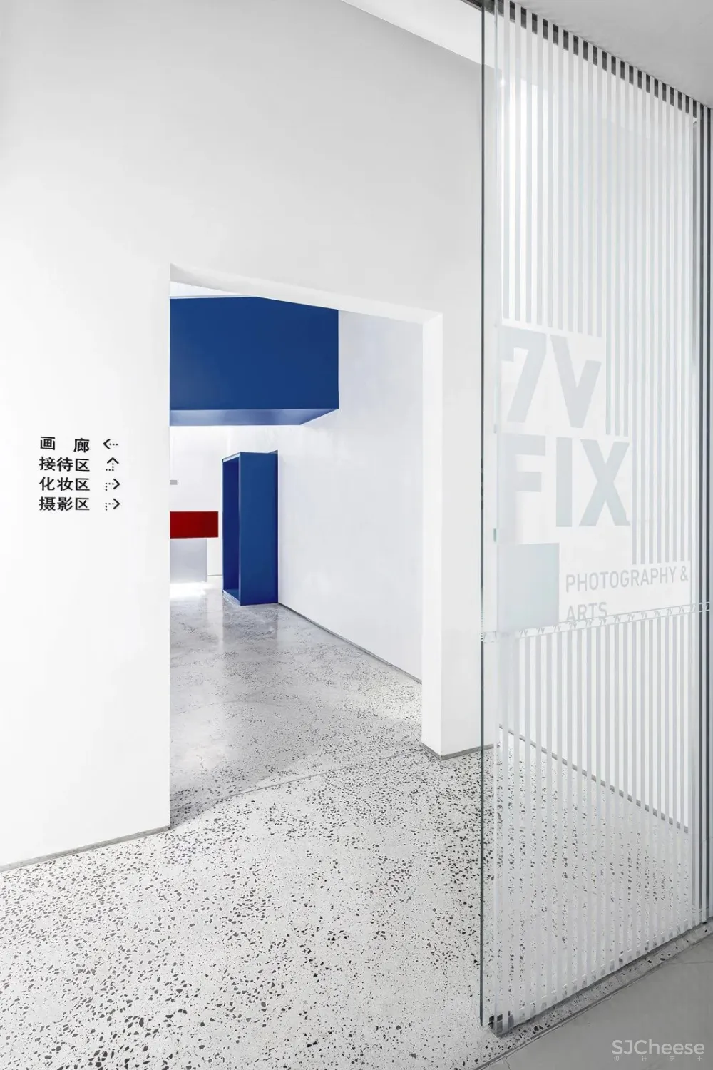 7V摄影工作室 末染设计