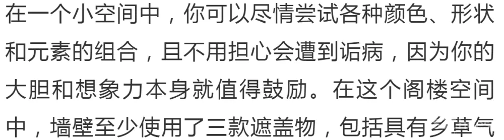高级灰经典搭配,优雅极致的完美诠释,极具时尚号召力