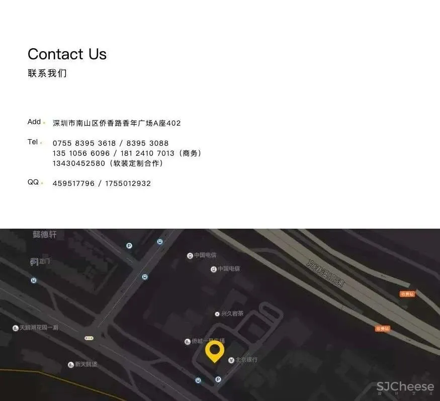 155㎡雅致美宅,用一抹润江蓝,礼献城市匠心!
