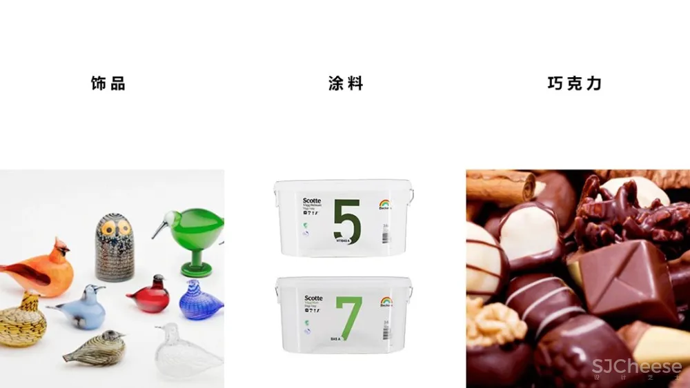 一束光 ,超越设计的艺术先锋!