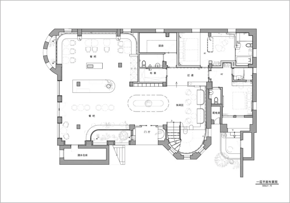 聆感末凡精品酒店——在鼓浪屿德式建筑中玩转色彩！