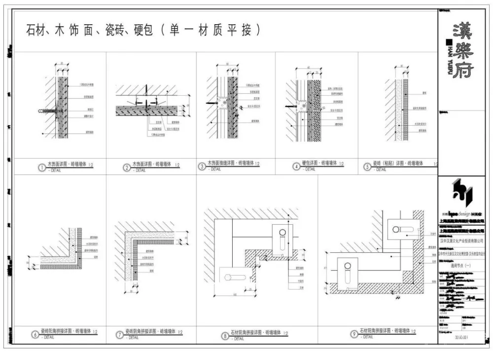 《亲爱的客栈》同款“神仙民宿”,让我睡死在里面吧!