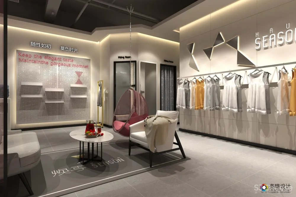 克莱因设计丨焕季品牌女装店