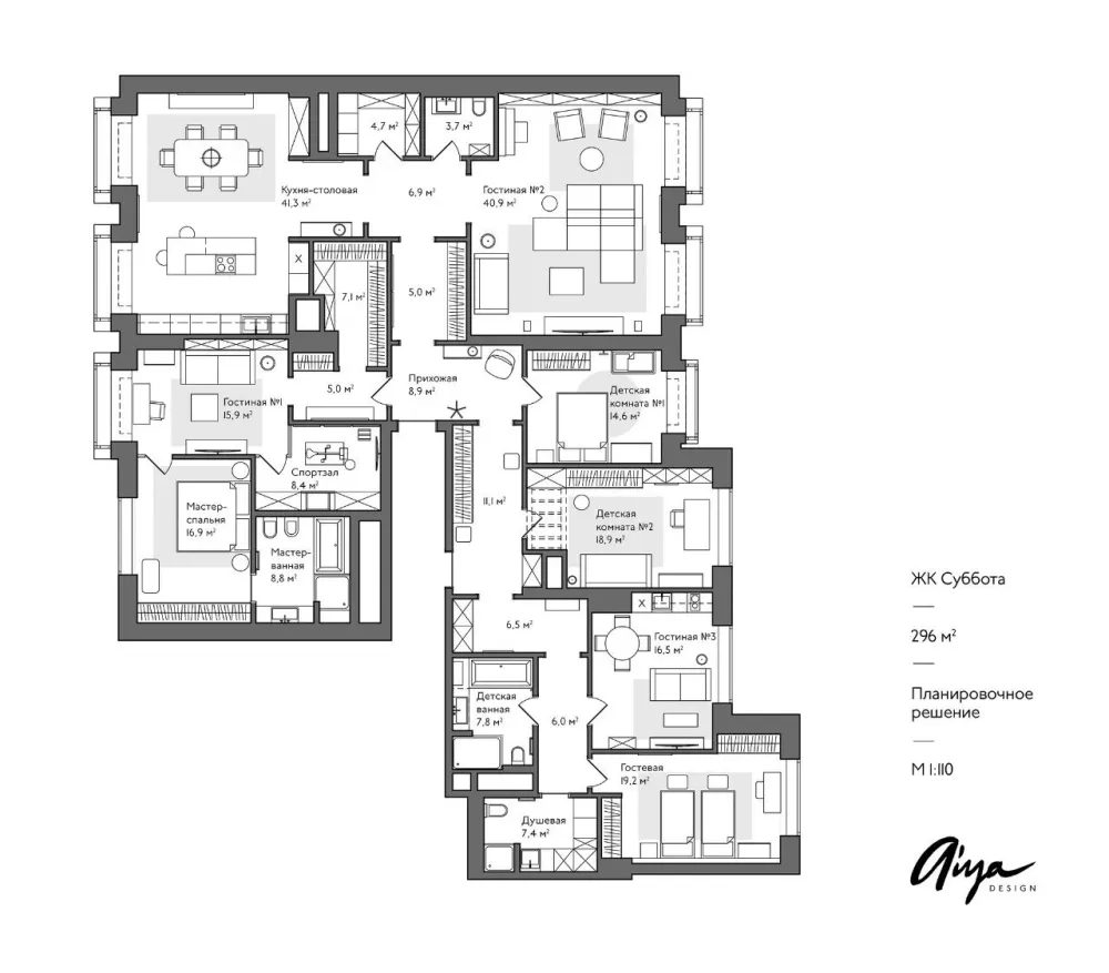 中性英伦风，太赞了！