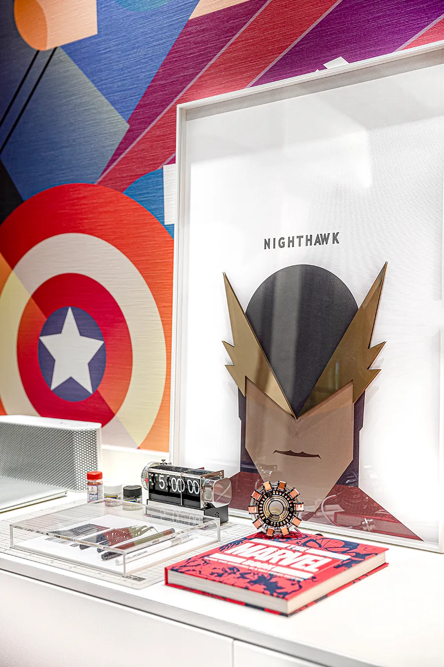 中海怡高:生命旅途新都汇!