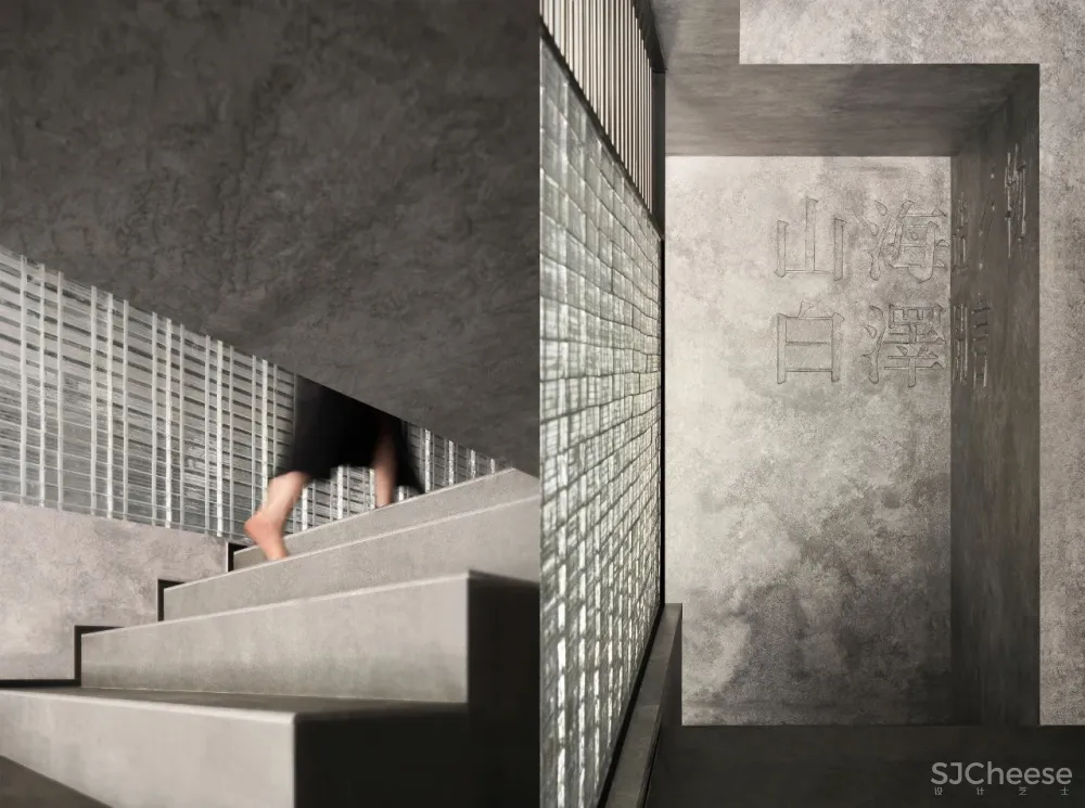 何靓新作:设计的最高境界是包容万物!