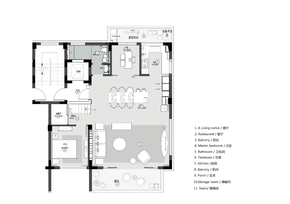 WE设计:一次生活与森林的邂逅