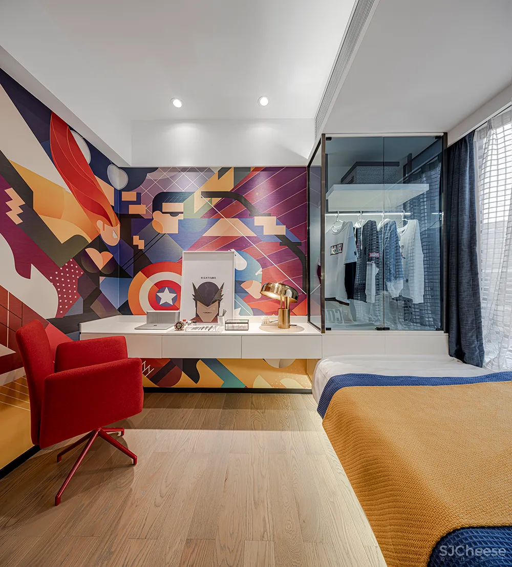 中海怡高:生命旅途新都汇!