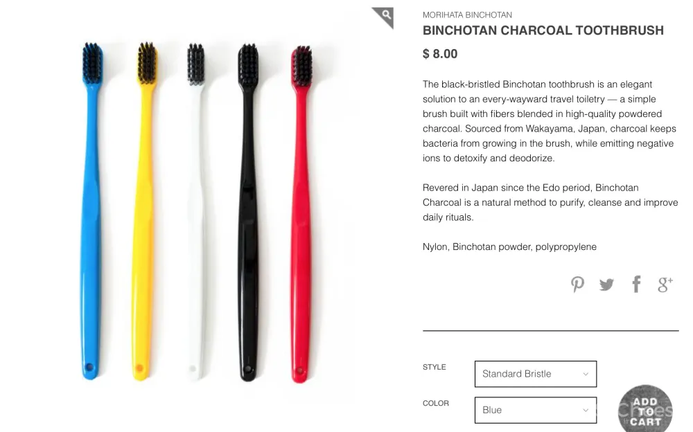 隈研吾新作 京都新地标即将开幕,全球最酷的酒店多了些日式温柔