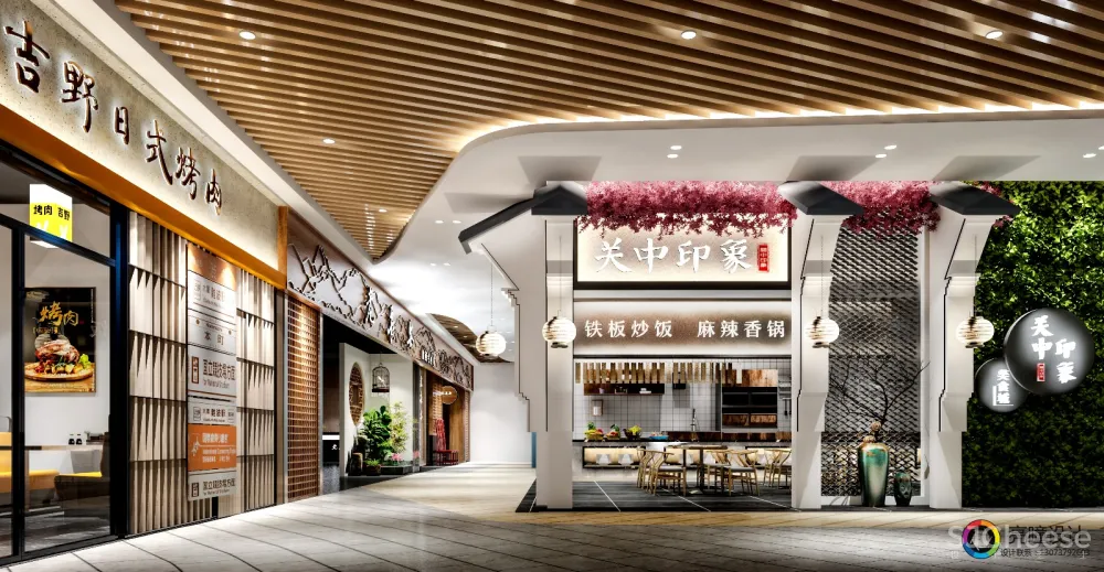 克莱因设计丨苹果文化广场