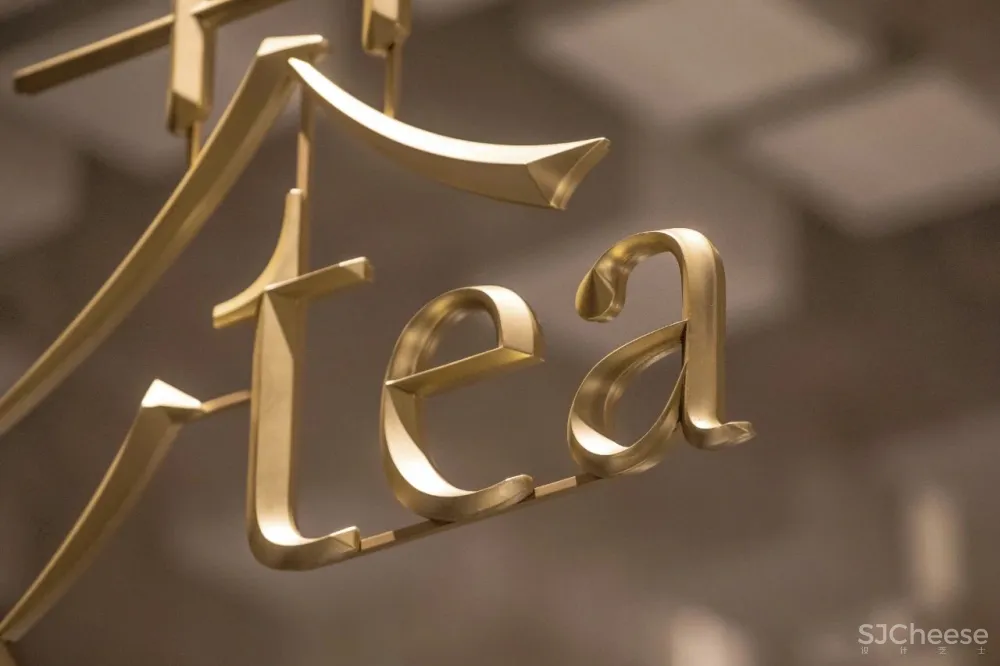 如沐春风的东方设计美学