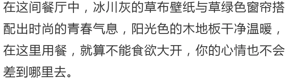 高级灰经典搭配,优雅极致的完美诠释,极具时尚号召力