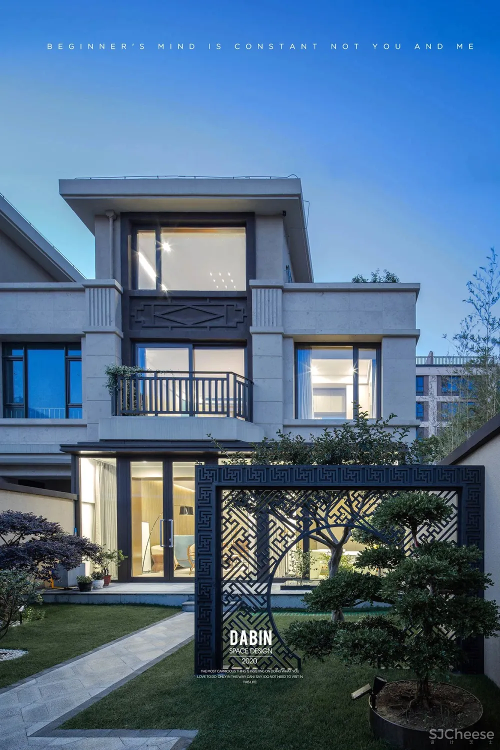 420㎡大道至简，感悟人间烟火 大斌空间设计