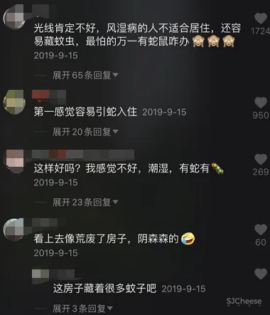 爆红的垂直森林,却被吐槽「蚊虫太多」「物业太贵」,阳台还是点到为止的绿化靠谱