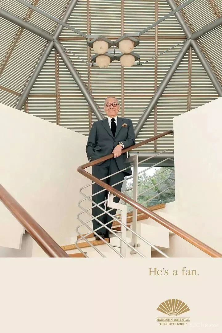 为什么那么多明星和精英都喜欢文华东方?