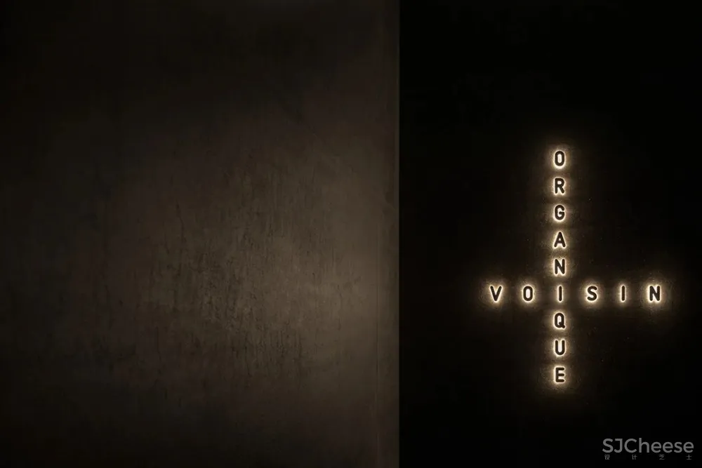 万社设计 杨东子:当代先锋与本土创新