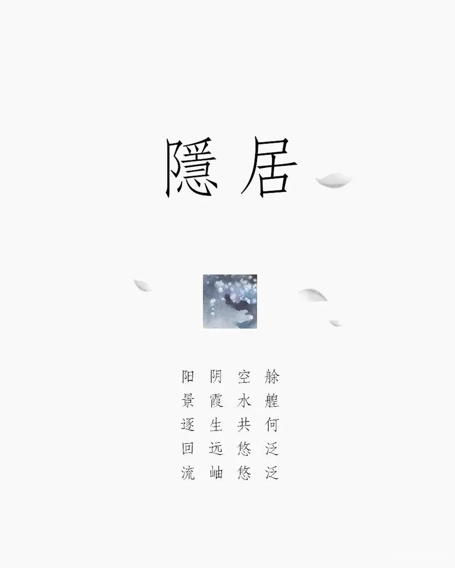 新中式 中国红,极致的东方惊艳!