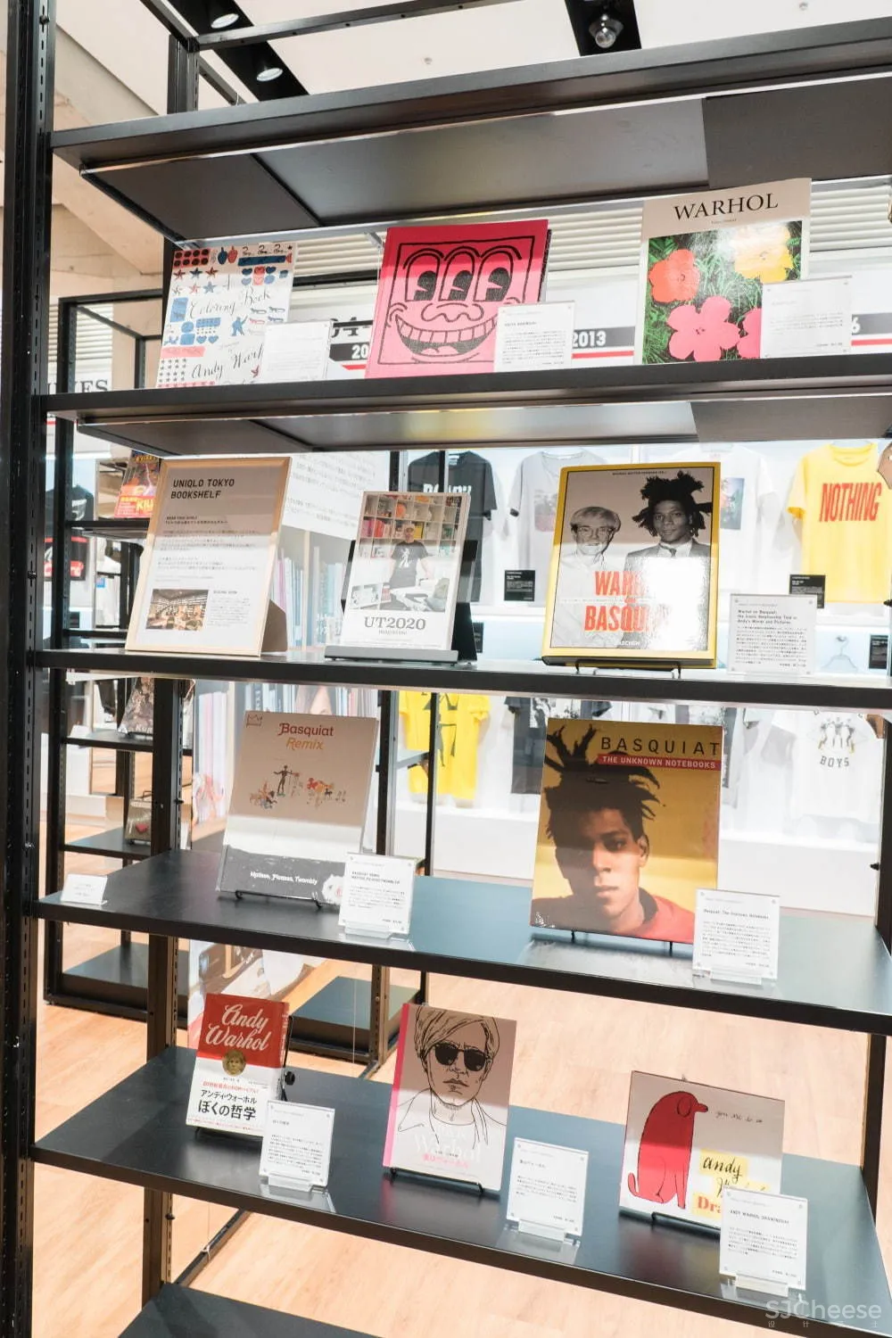 优衣库全球最大旗舰店开幕,裸露的混凝土框架让人惊艳!