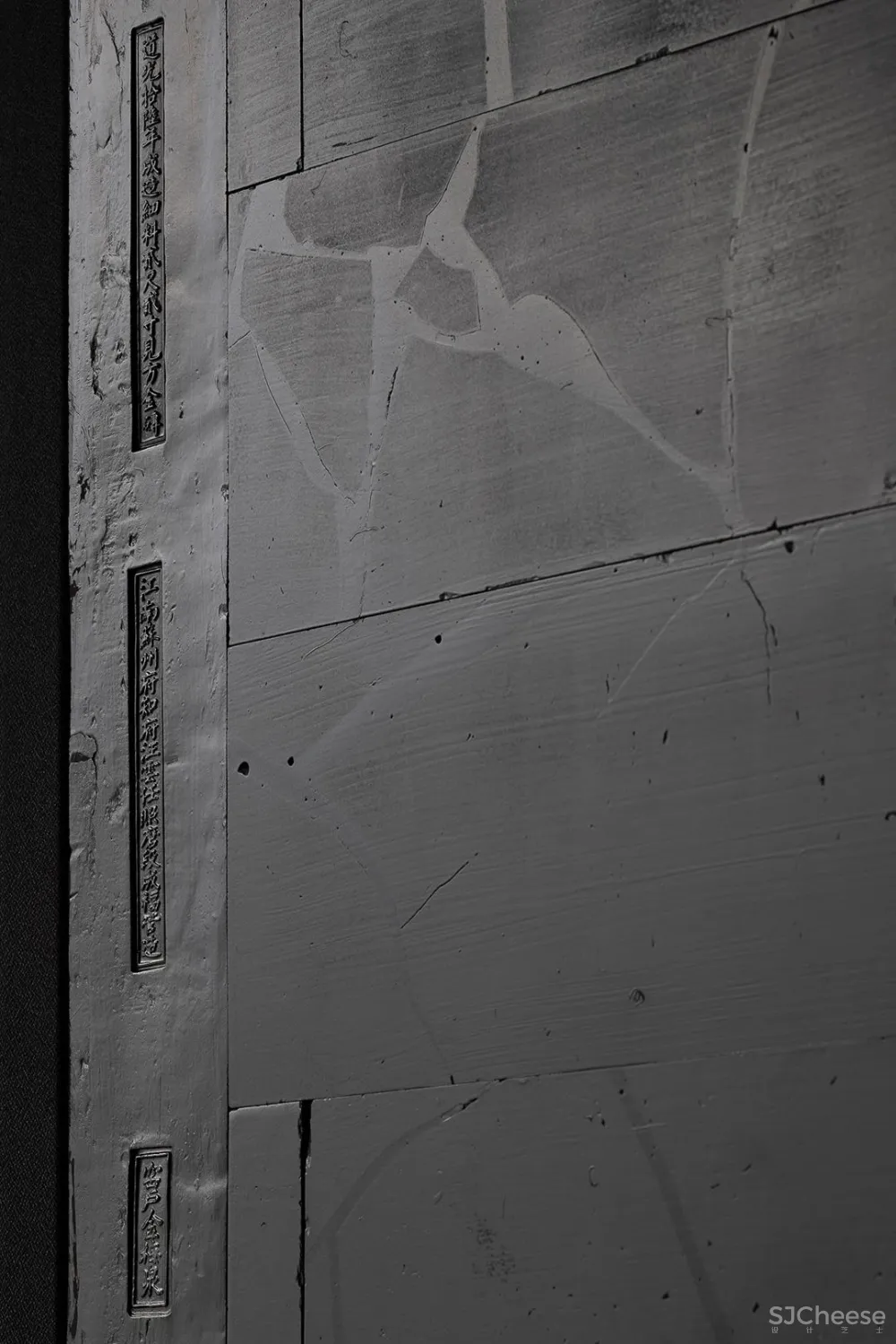 万社设计 杨东子:当代先锋与本土创新