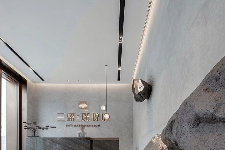 书卷与烟火 共生形态