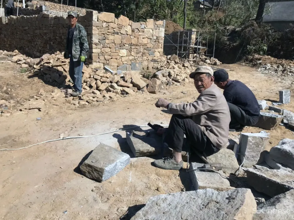 磐舍／DK大可设计