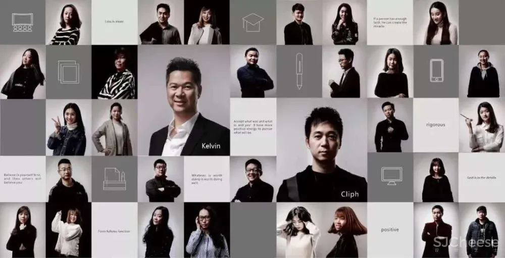 『跨越空间的设计』第10届艾特奖获奖作品赏析（中）