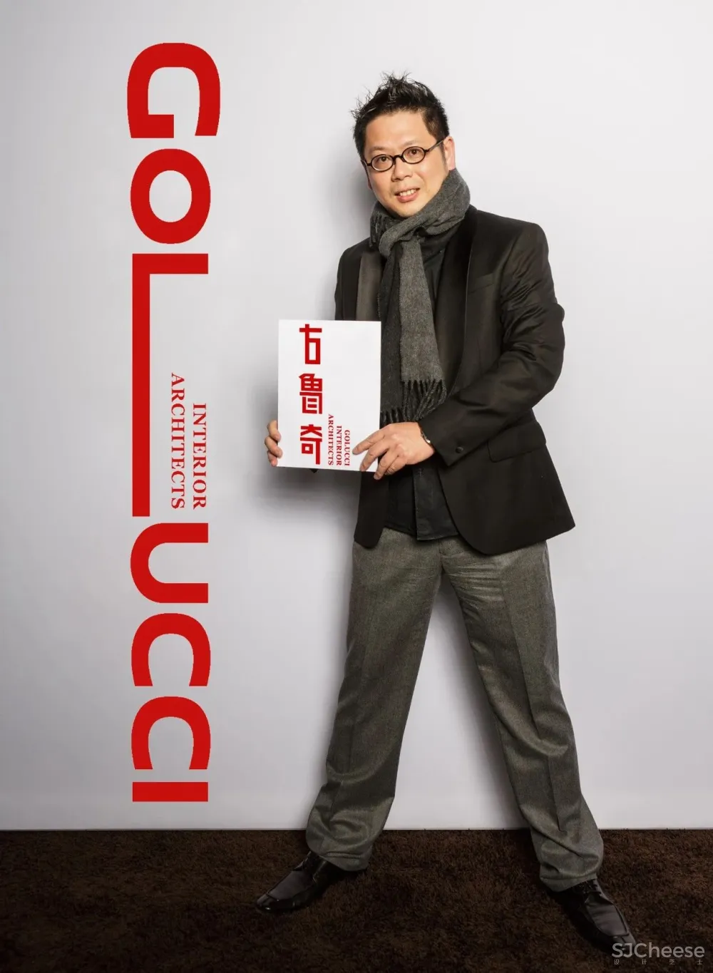 利旭恒 雁舍 西单大悦城店