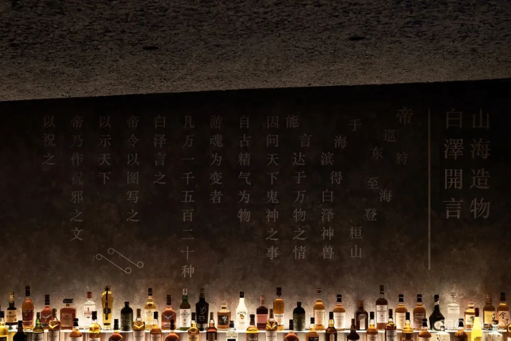 何靓新作:设计的最高境界是包容万物!