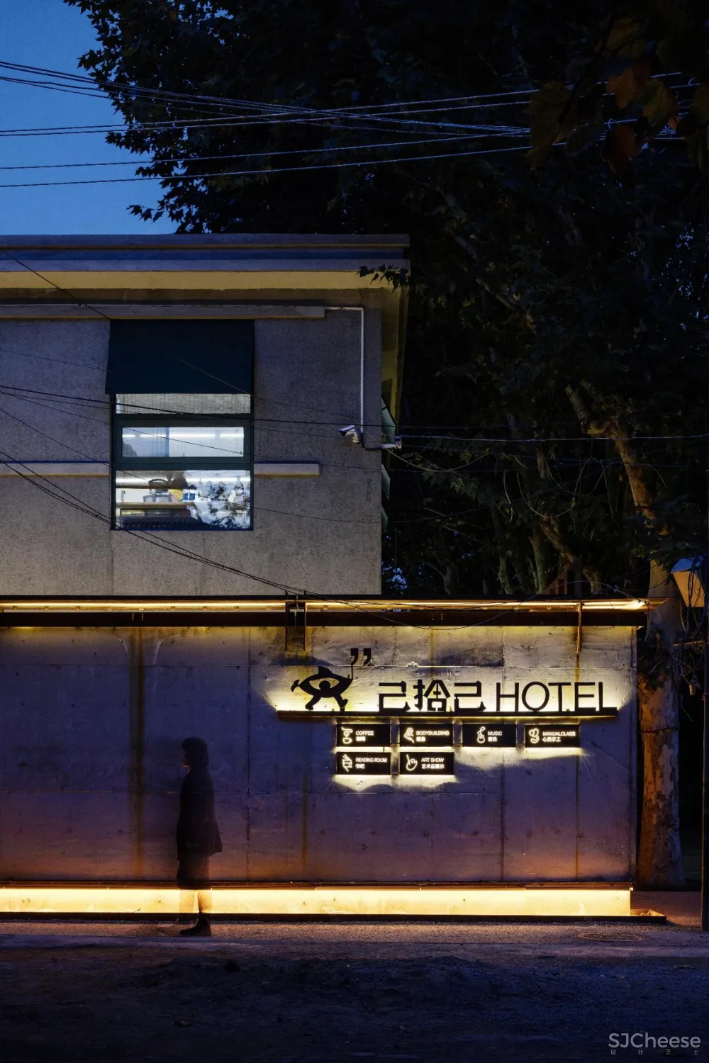 隐藏在景区的“大民宿”,本末设计陈海把山景引入室内