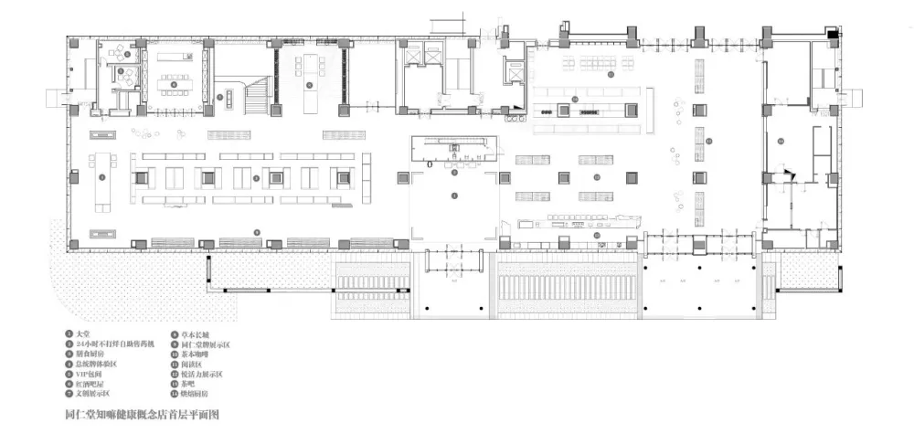 如沐春风的东方设计美学