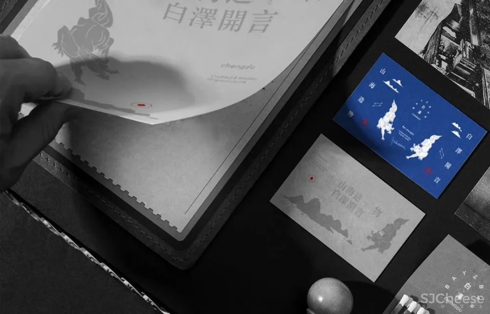 何靓新作:设计的最高境界是包容万物!