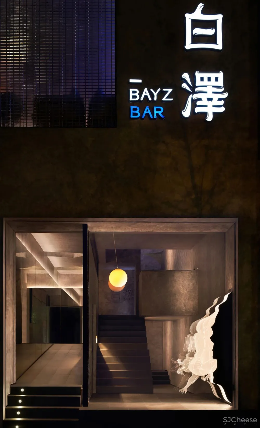 何靓新作:设计的最高境界是包容万物!